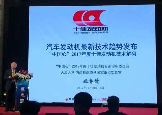 http://mmbiz.qpic.cn/mmbiz_jpg/1q2ibNHcNwVCOZ4iciaLdcbdnWAvrjDeOKkgS3mpicKJGNhlZvOEH6YmUOcuzZFB0JQAkq0Qy3CWJg2b8DficVnngvg/640?wx_fmt=jpeg&wxfrom=5&wx_lazy=1