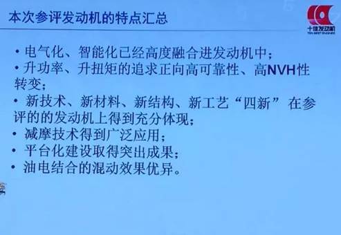 http://mmbiz.qpic.cn/mmbiz_jpg/1q2ibNHcNwVCOZ4iciaLdcbdnWAvrjDeOKk7cANUVEyiaweSt9VqeuZicgOZjQntnhibGTmZYmsq1e7LHnVx29uiaHJjw/640?wx_fmt=jpeg&wxfrom=5&wx_lazy=1